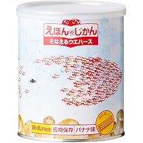 Amazon.co.jp: 非常食 えほんのじかん そなえるウエハース バニラ味